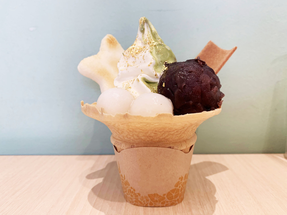 the soft of GOLD　¥990（イートイン／税込）