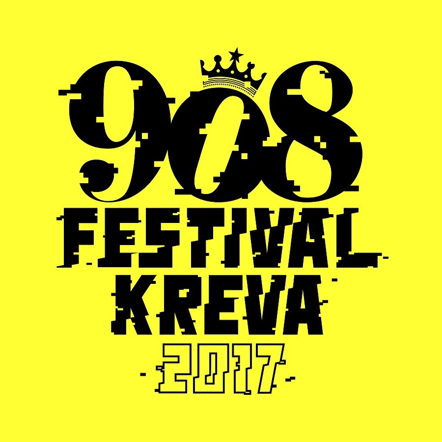 『908 EFSTIVAL 2017』