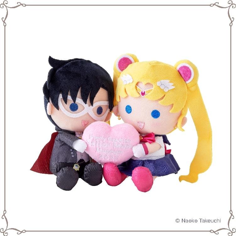 ペアぬいぐるみ セーラームーン＆タキシード仮面　税込価格：6,600円
