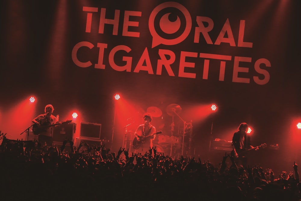 THE ORAL CIGARETTES