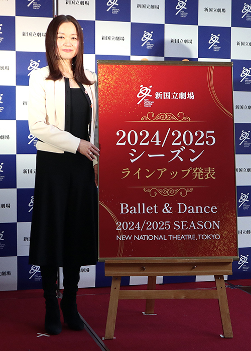 吉田都