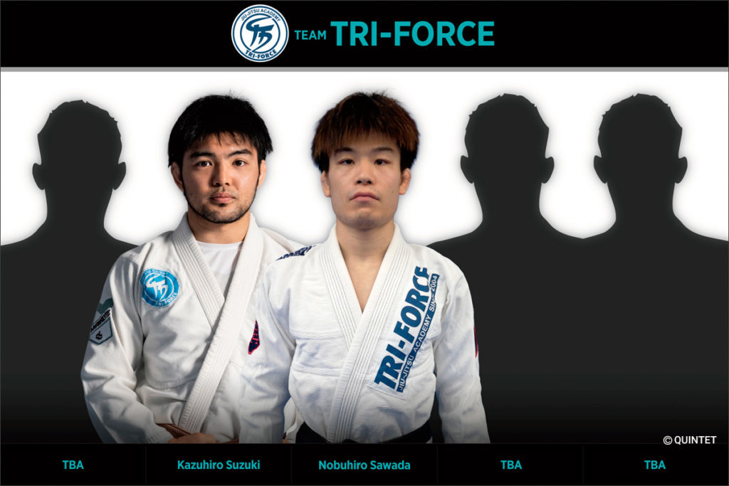 トライフォース柔術アカデミー所属の選手によるTEAM TRI-FORCE