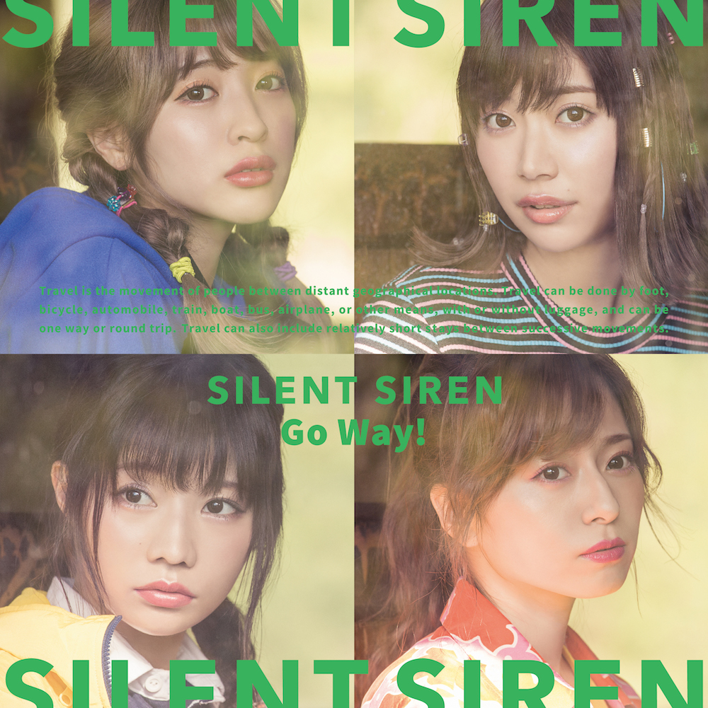 画像 Silent Siren アニメ シンカリオン の映像を使用した Go Way ティザー解禁 新アートワークも一挙公開に の画像2 4 Spice エンタメ特化型情報メディア スパイス