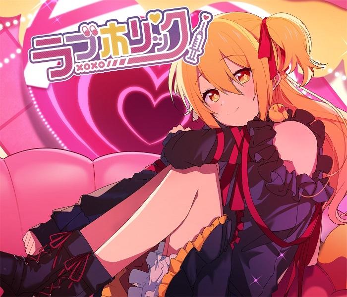 完全生産限定アクリルスタンド盤 