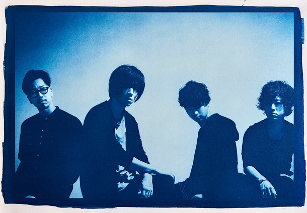 androp