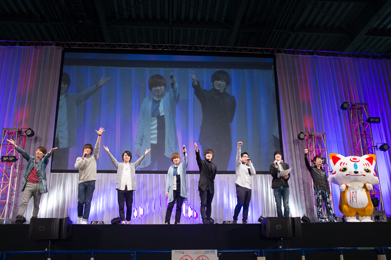 写真左から木村良平、濱健人、榎木淳弥、市来光弘、増田俊樹、新垣樽助、でじたろう、花澤雄太、おっきい こんのすけ