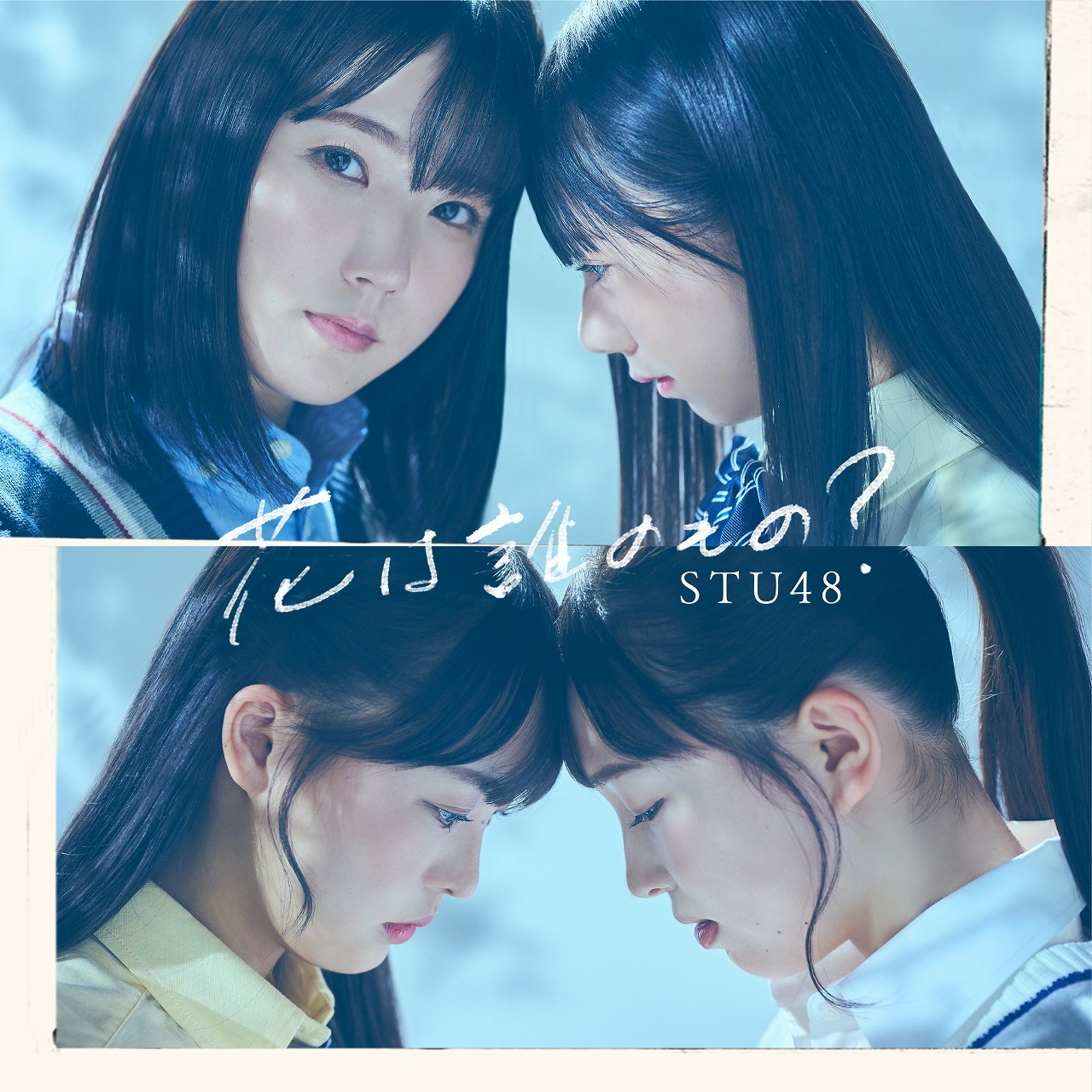 Type A 通常盤 KIZM-721～2  (C)STU/KINGRECDORDS