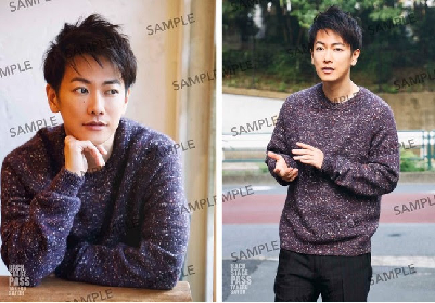 画像】佐藤健、10年間の“素顔”が624ページにわたる書籍に 舞台裏