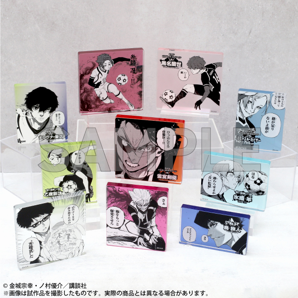 コマプレートスタンド（全20種）  価格：1,100円（税込）