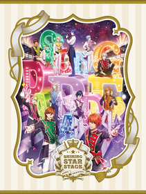 3D LIVE『うたの☆プリンスさまっ♪ SHINING STAR STAGE -SONG PARADE☆-』Blu-ray＆DVDからトレーラー映像を公開