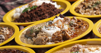 野毛山カレー