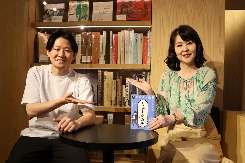 （左から）西川大貴、上村由紀子