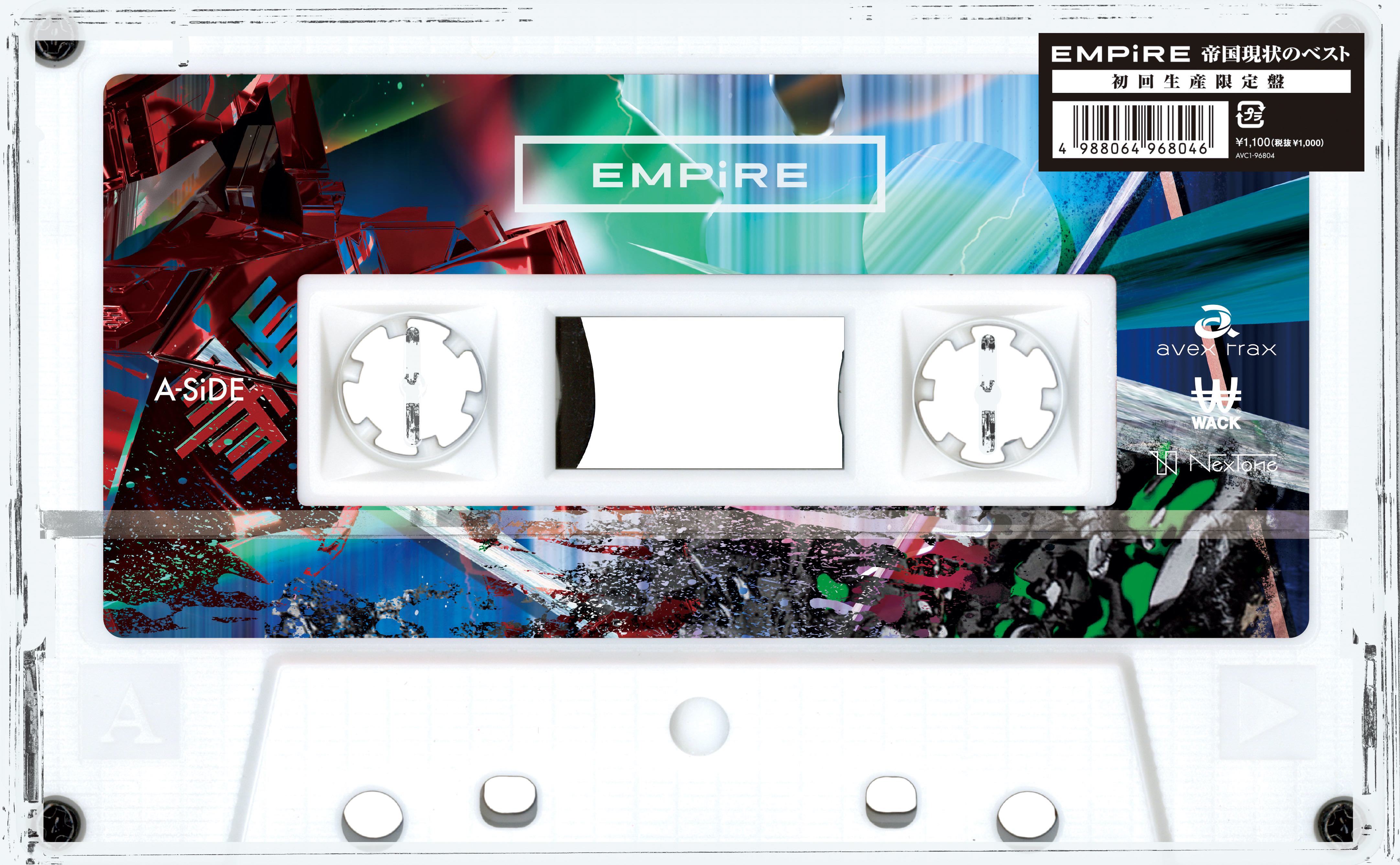 EMPiRE、9曲入りアルバム『帝国現状のベスト』を全国のタワレコで数量