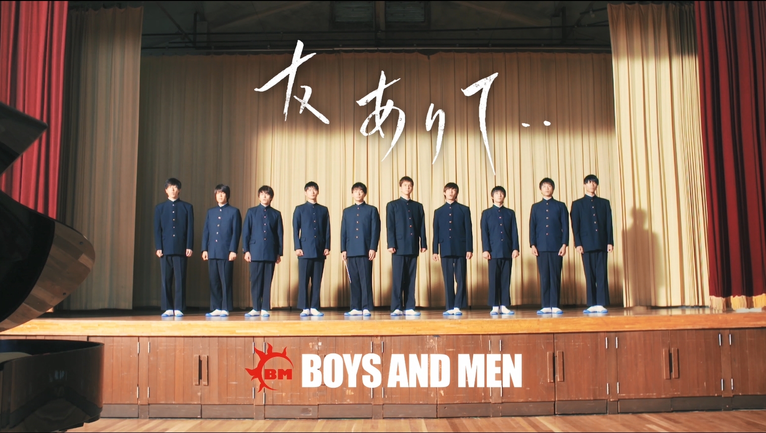 BOYS AND MEN