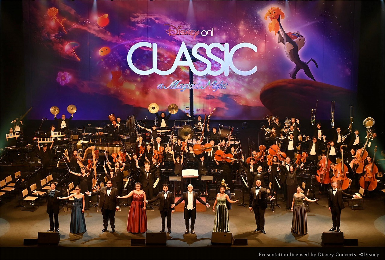 『ディズニー・オン・クラシック ～まほうの夜の音楽会 2025』
