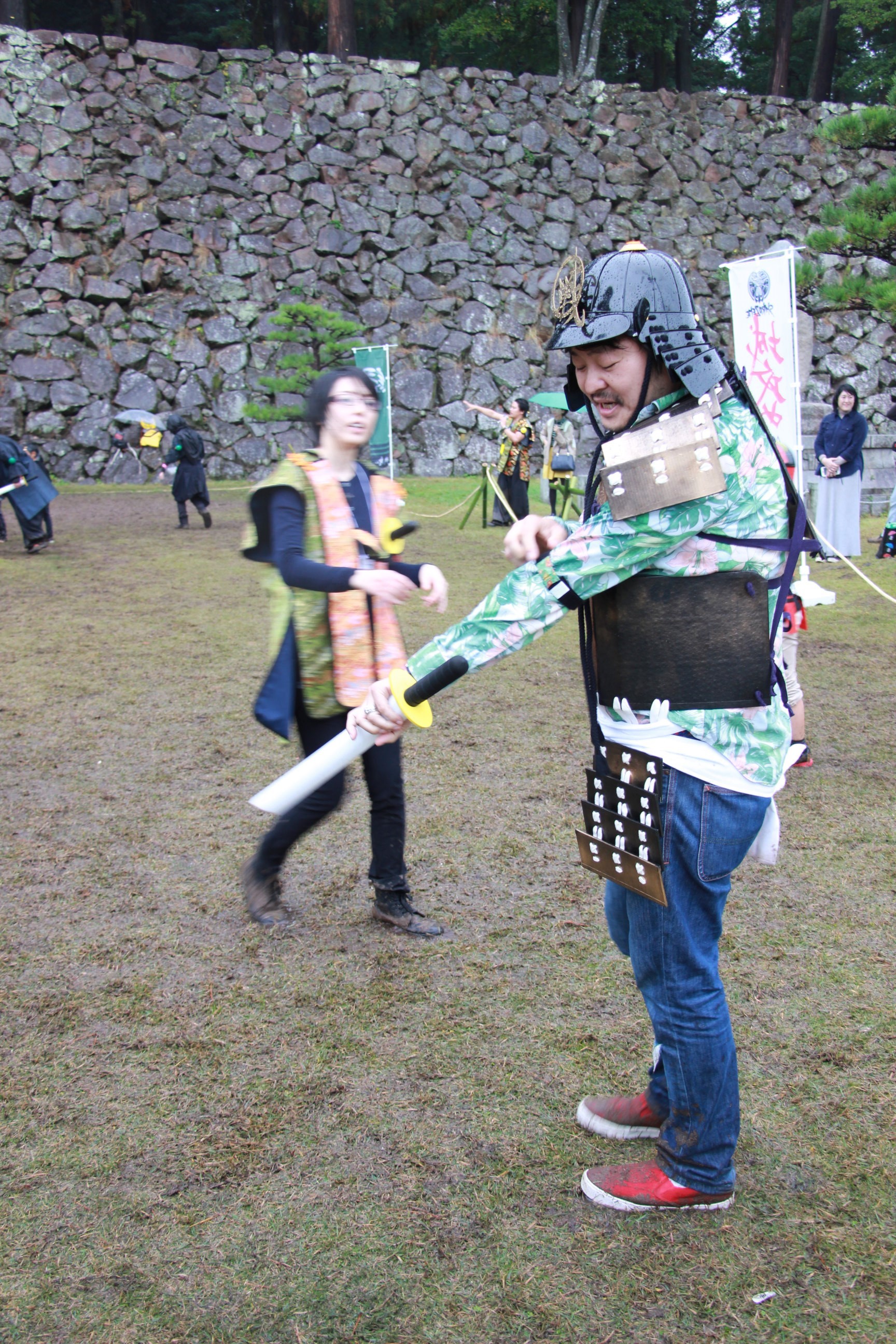白兵戦