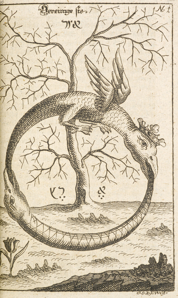 R.アブラハム・エレアツァール『太古の化学作業』　1735年　大英図書館蔵 (C)British Library Board