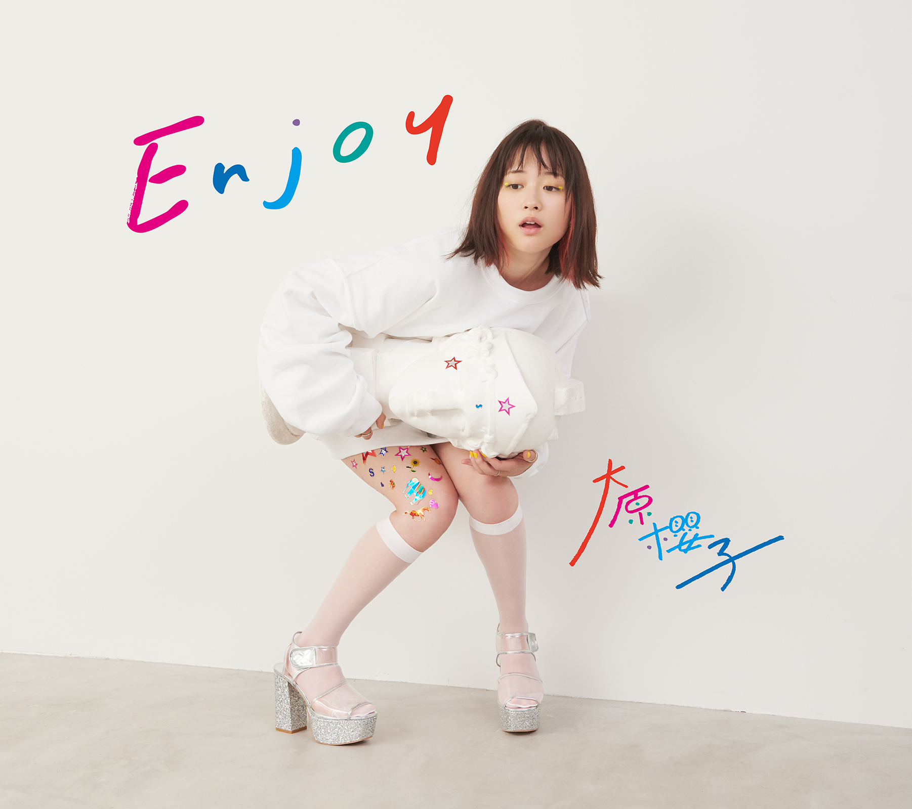 初回限定盤A