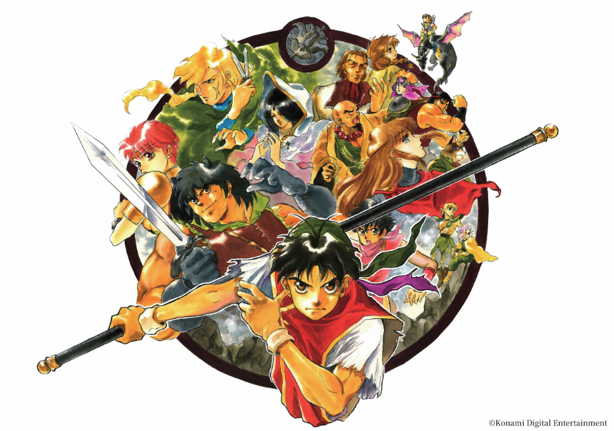 『幻想水滸伝I』メインビジュアル　 （C）Konami Digital Entertainment