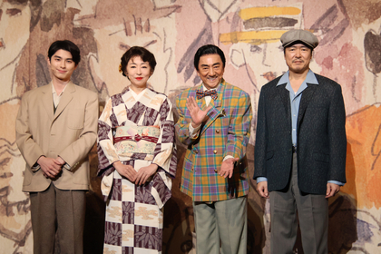 市村正親が喜劇俳優・エノケンを「パワフルに演じています」～音楽劇『エノケン』ゲネプロ＆囲み取材レポート