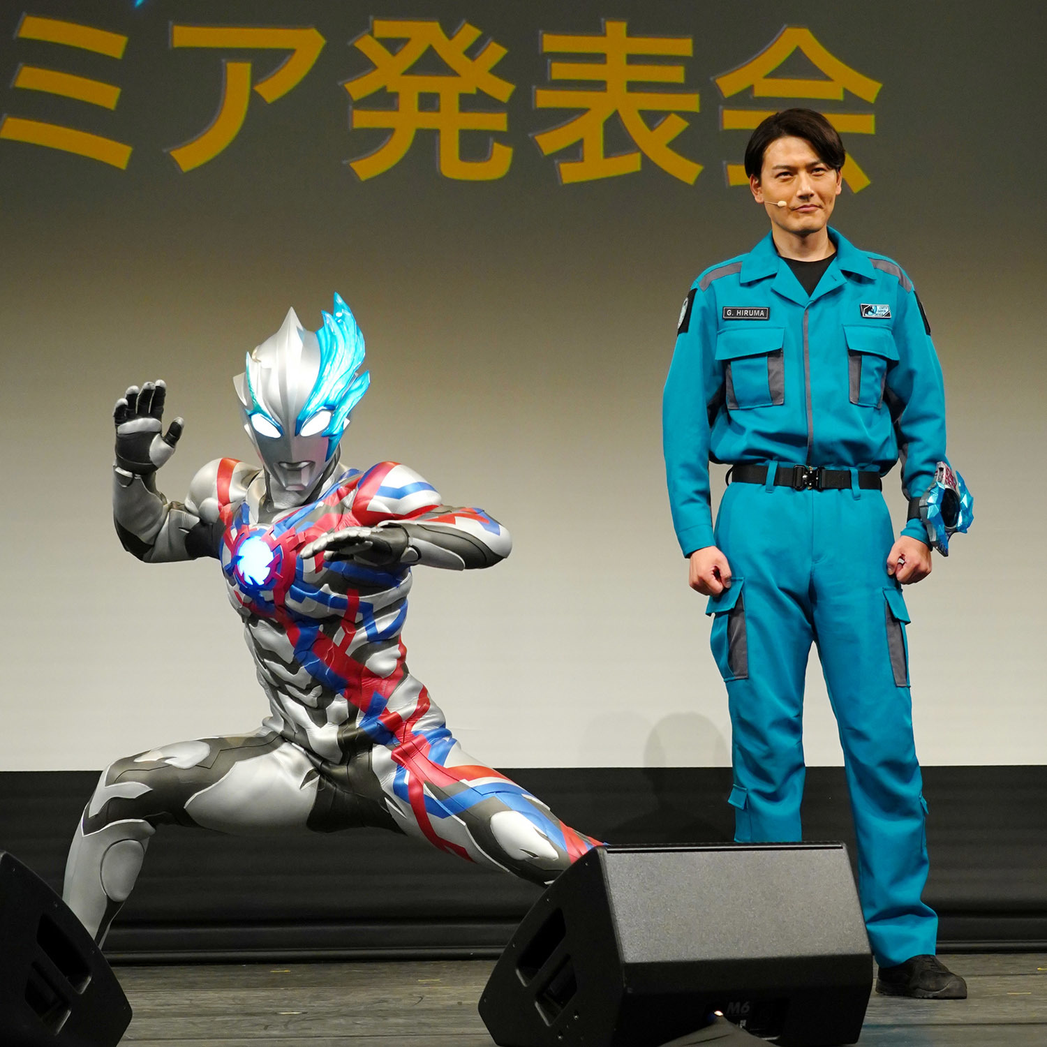 撮影：斉藤直樹　（c）円谷プロ（c）ウルトラマンブレーザー製作委員会・テレビ東京