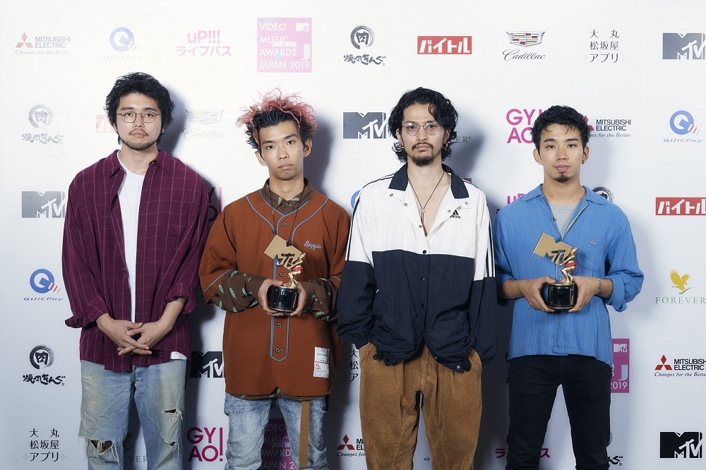 King Gnu Mtv Vmaj で史上初 最優秀新人アーティスト賞 最優秀ビデオ賞 をw受賞 Spice エンタメ特化型情報メディア スパイス