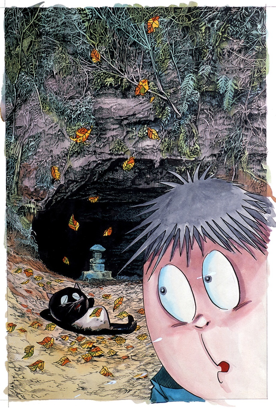 『週刊少年サンデー』版「河童の三平」 連載5回目扉絵　1968年　(C)水木プロダクション