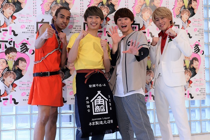 なにわ男子・大橋和也＆藤原丈一郎、Aぇ！group・末澤誠也＆草間