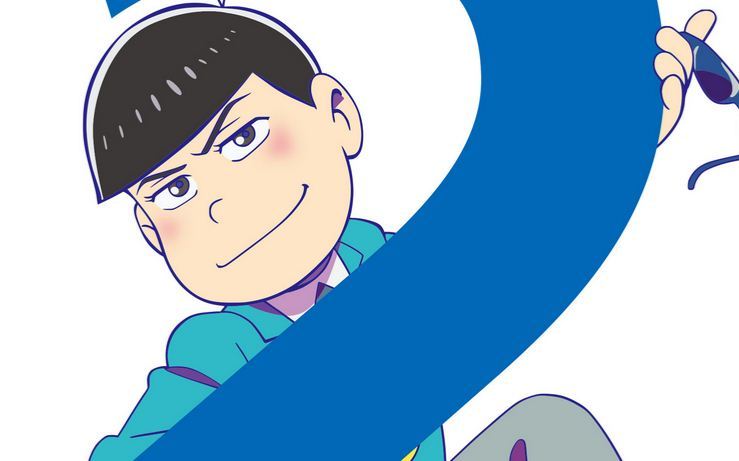 『おそ松さん』公式サイトよりキャプチャー引用