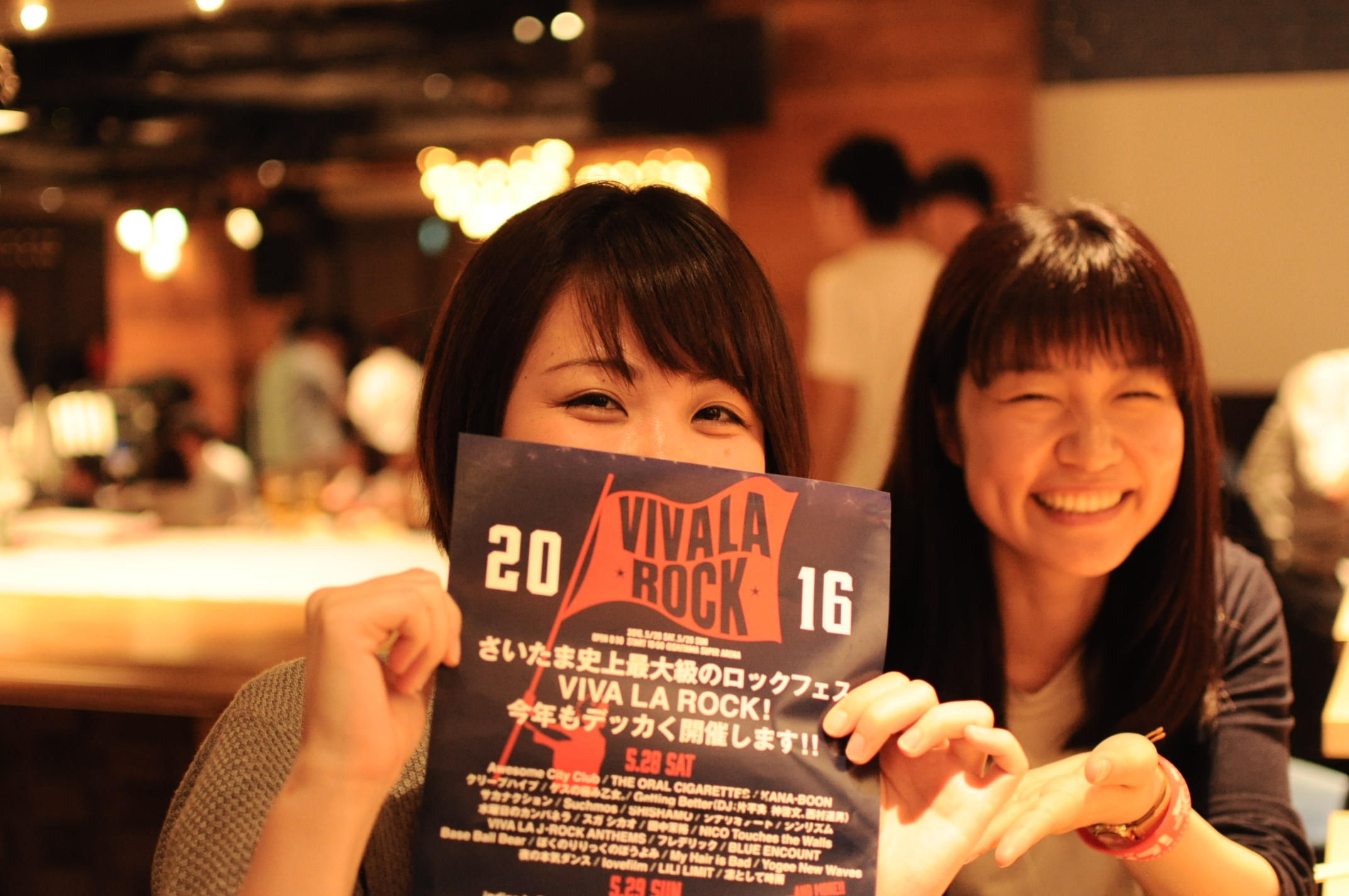 　Photo by Taiyo Kazama
