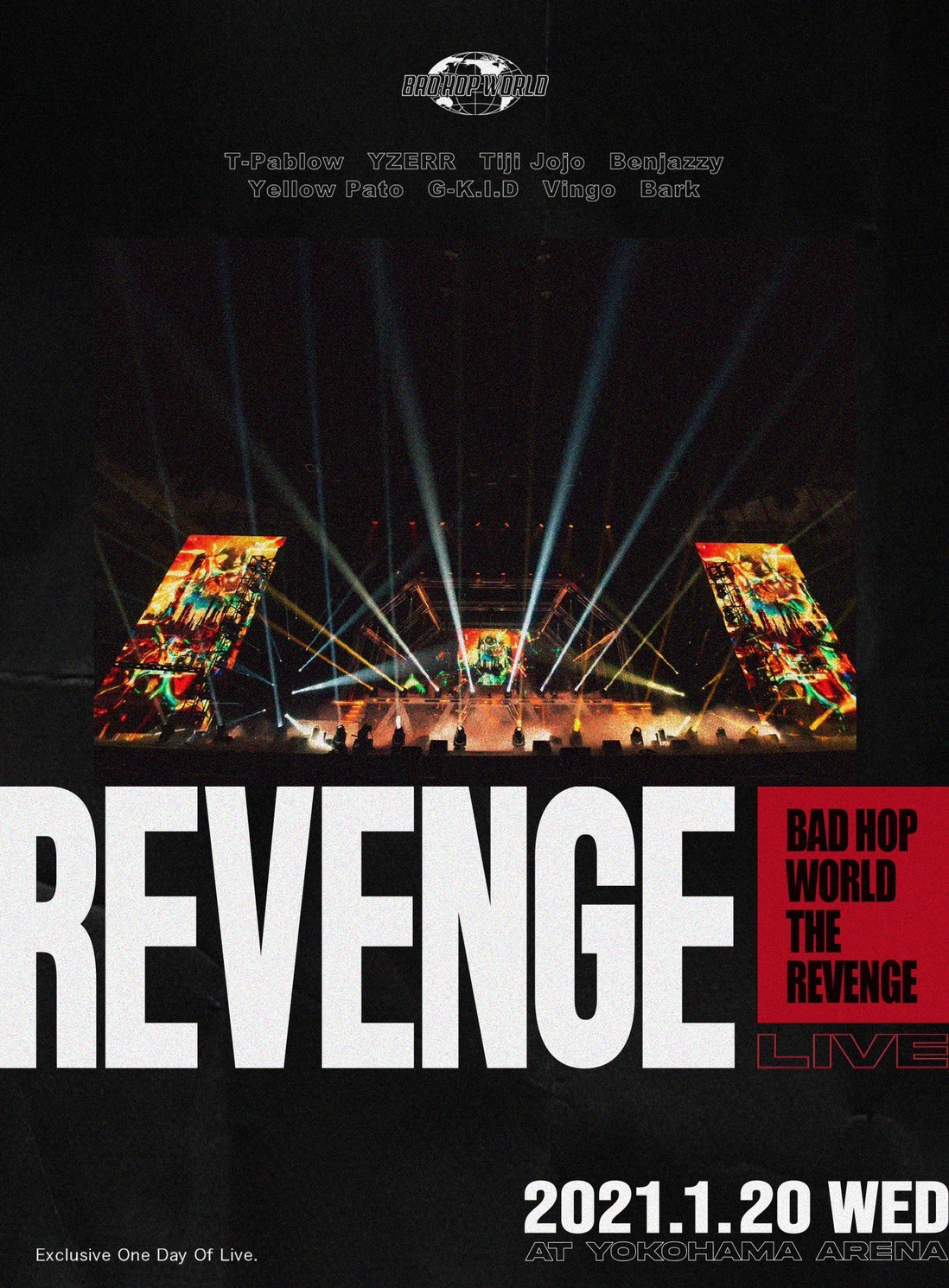 『BAD HOP WORLD THE REVENGE』フライヤー