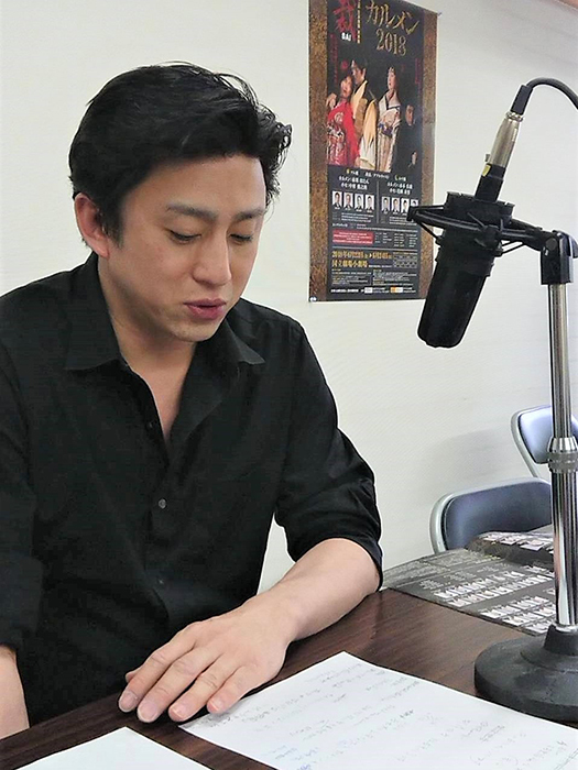 松本幸四郎