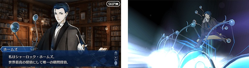（C）TYPE-MOON / FGO PROJECT