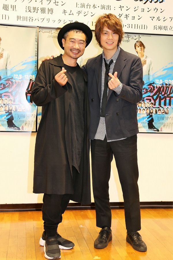 ヤン・ジョンウン、浦井健治