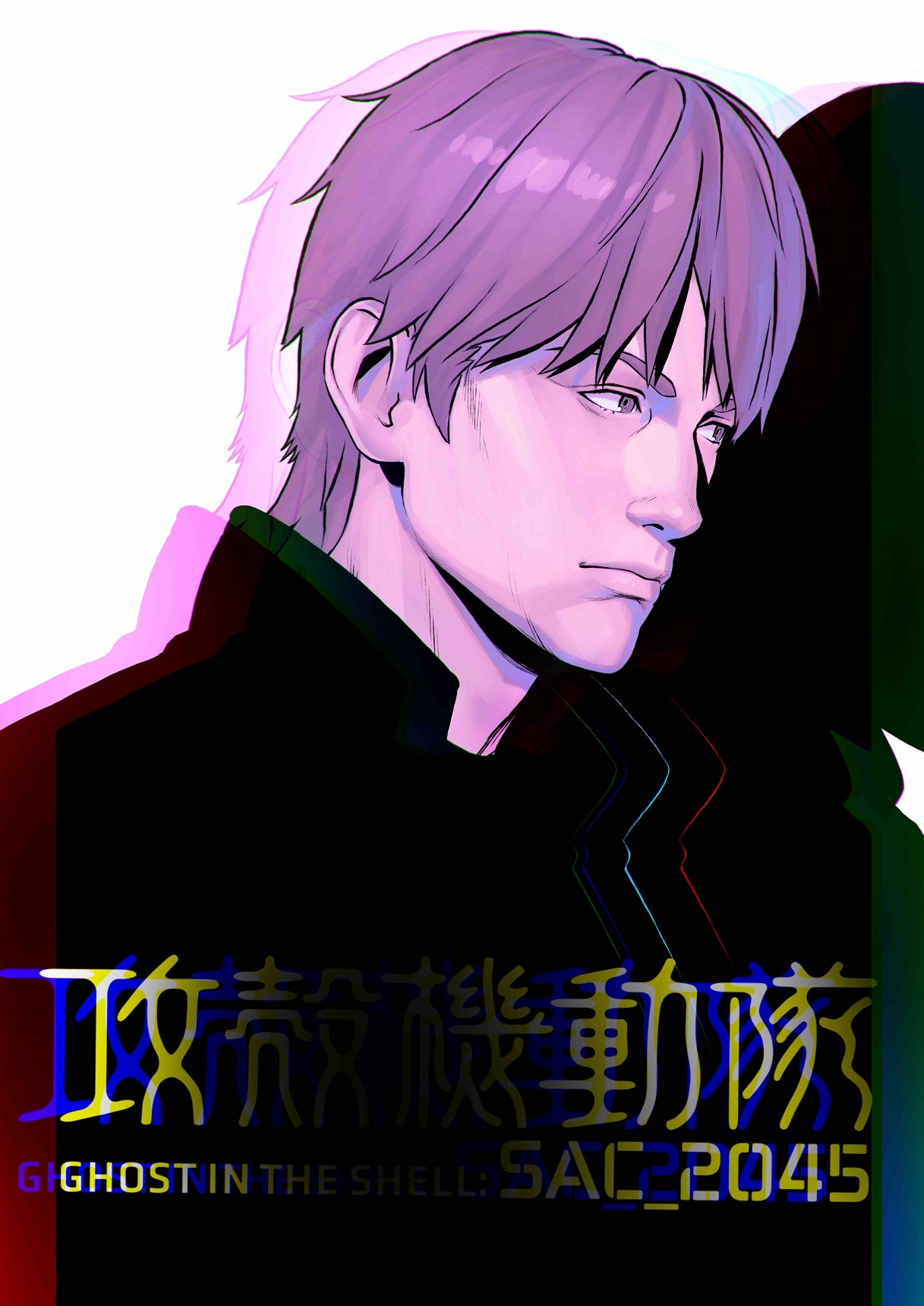 「攻殻機動隊 SAC_2045」キャラクタービジュアル＜トグサ＞ （c）士郎正宗・Production I.G/講談社・攻殻機動隊2045製作委員会