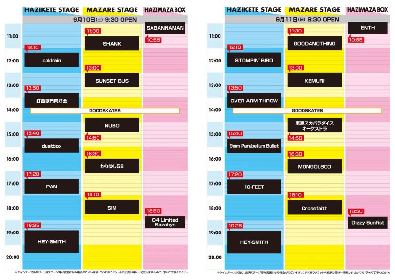 HEY-SMITH主催『OSAKA HAZIKETEMAZARE FESTIVAL 2016』のタイム