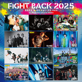 岩手・盛岡ClubChange主催『FIGHT BACK 2025』第3弾発表、SLANG、バクシン、ヤバT、ロットン