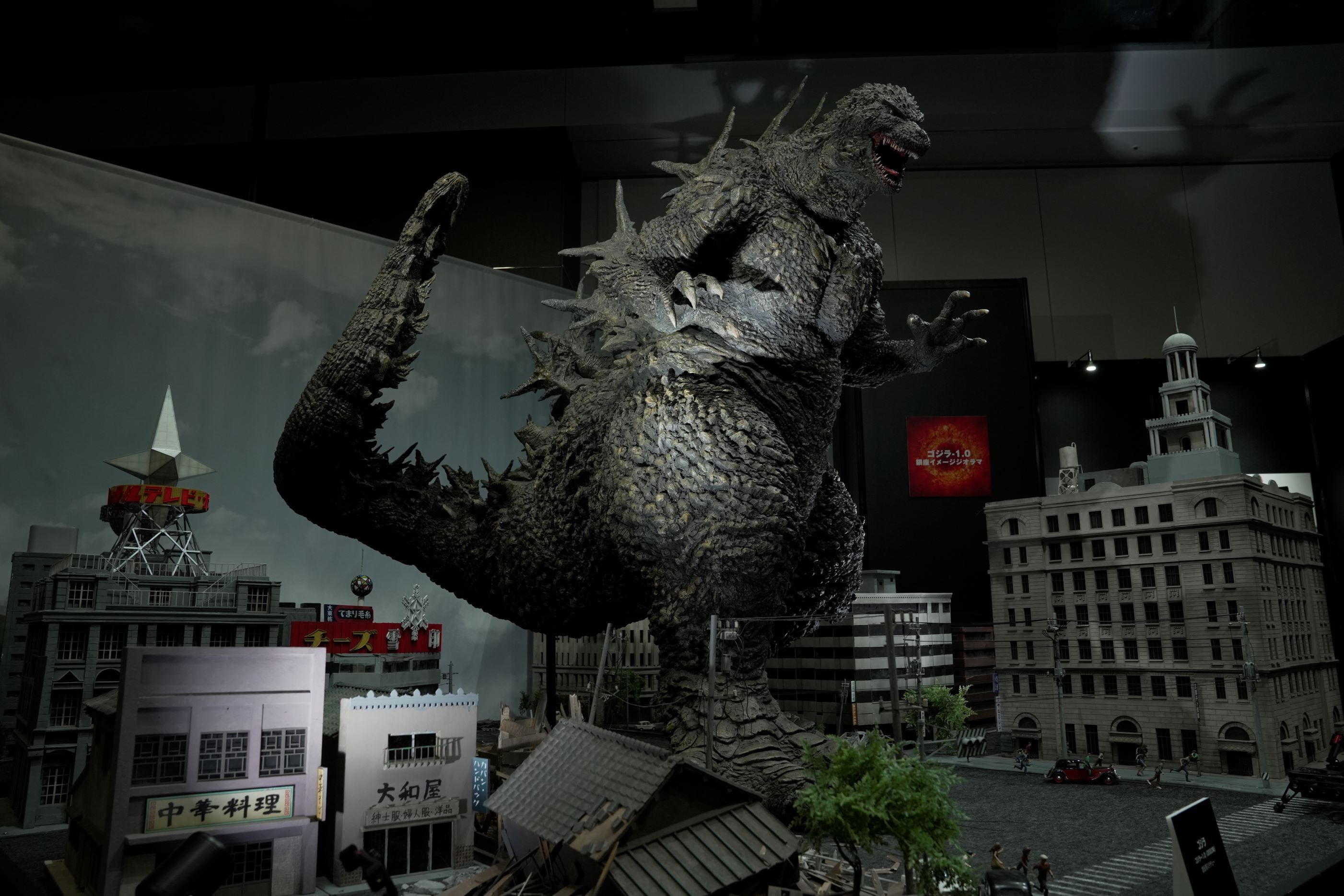 会場イメージ：『ゴジラ-1.0』の大迫力ジオラマ TM & (C) TOHO CO., LTD.