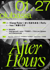 Klang Ruler主催のナイトイベント『After Hours』開催決定　Rofu、ぼっちぼろまる、MANONらが出演