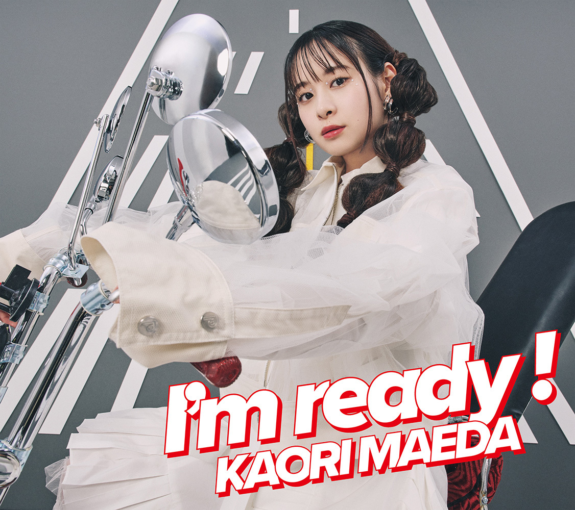  前田佳織里 3rd EP『I’m ready！』初回限定盤