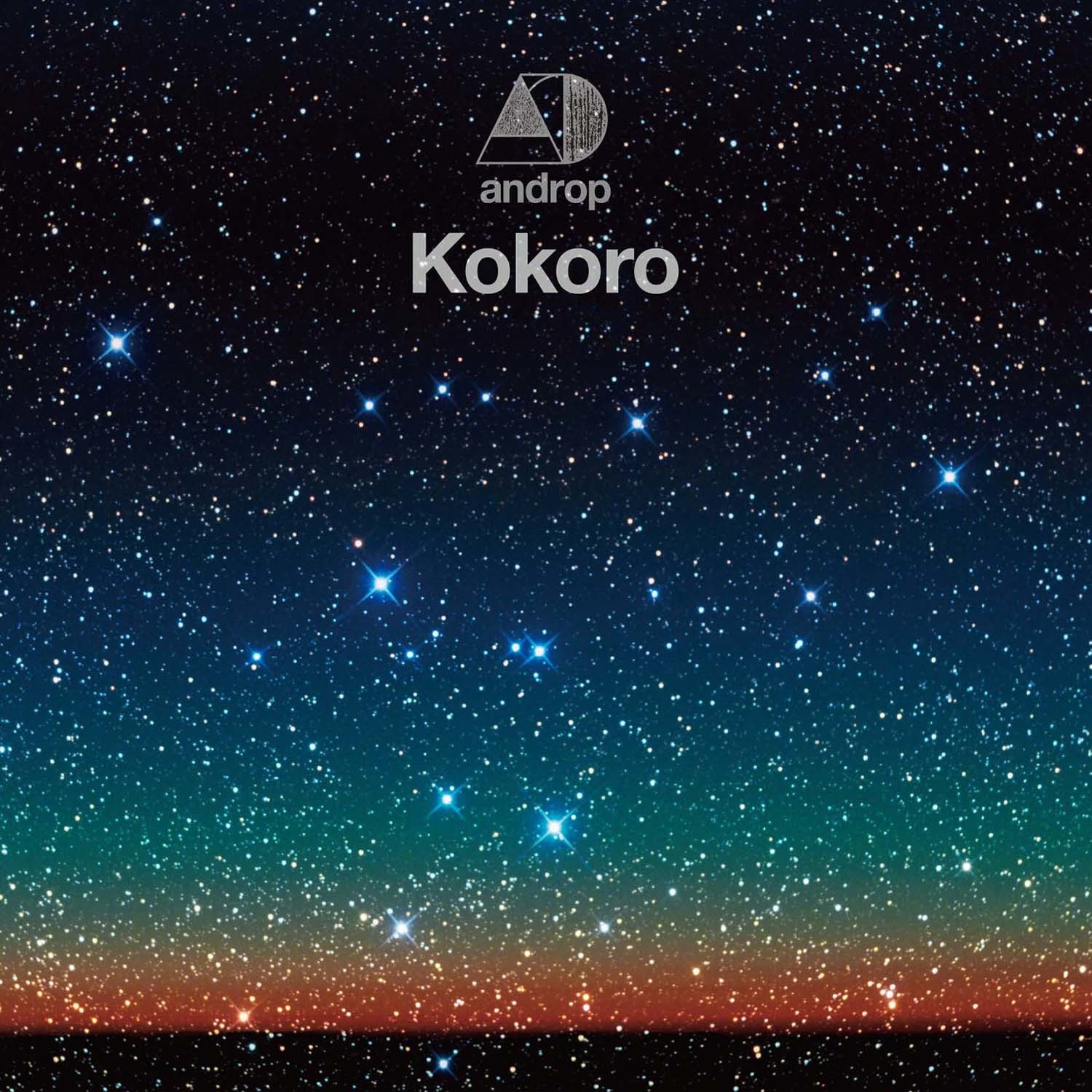 androp「Kokoro」