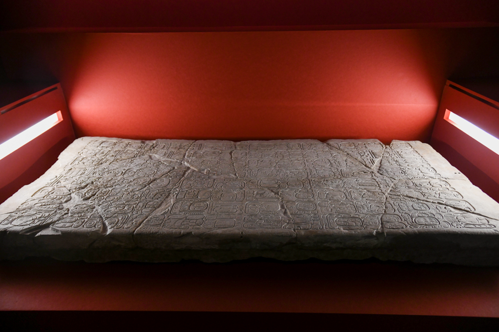《96文字の石板》　マヤ文明　783年　アルベルト・ルス・ルイリエ パレンケ遺跡博物館
