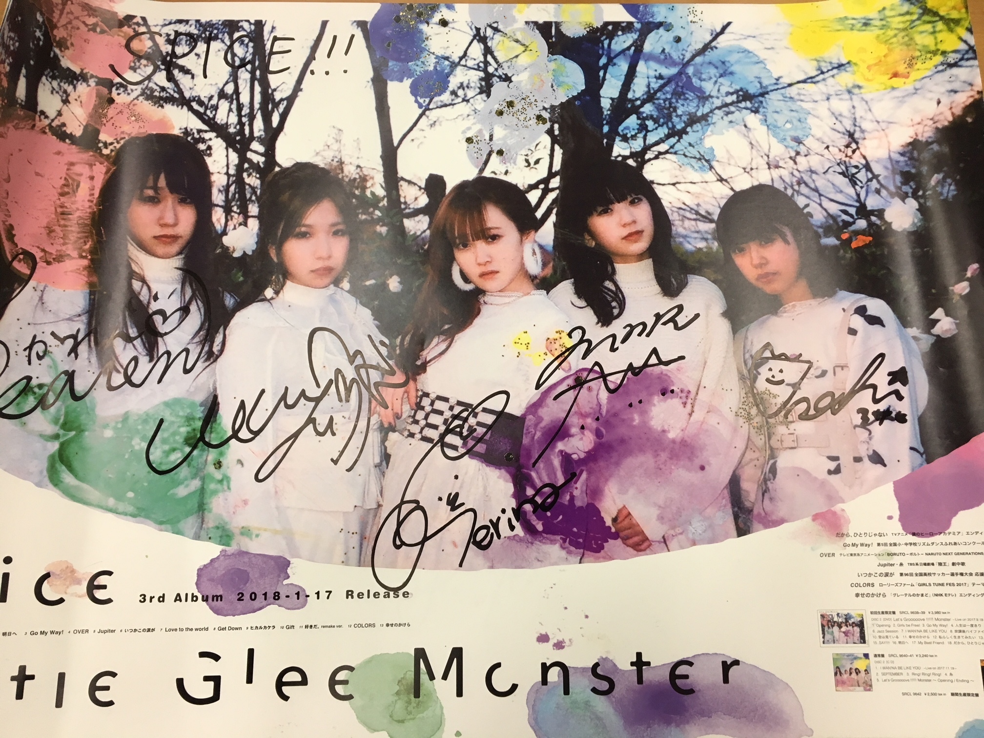 Little Glee Monsterの輝く未来 ー5人の個性が美しく混ざり合う3rdアルバム Juice について語る Spice エンタメ特化型情報メディア スパイス