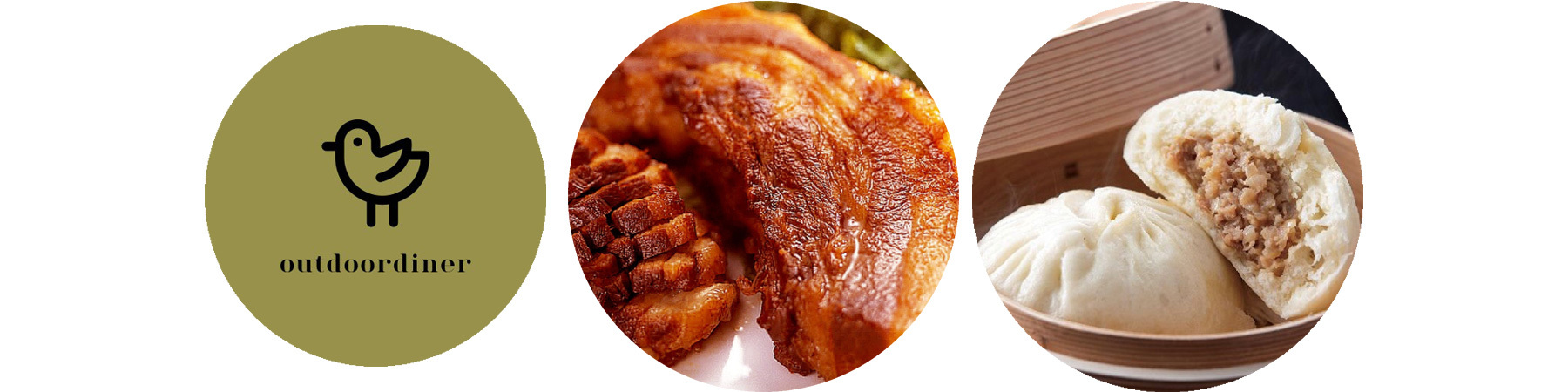 吉田屋outdoordiner