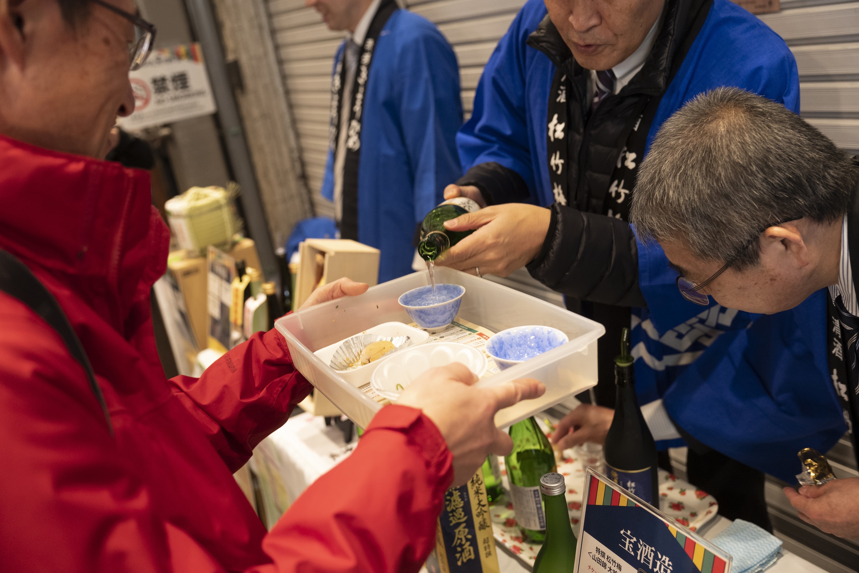 錦のうまいもんと京の日本酒祭り（昨年の様子）