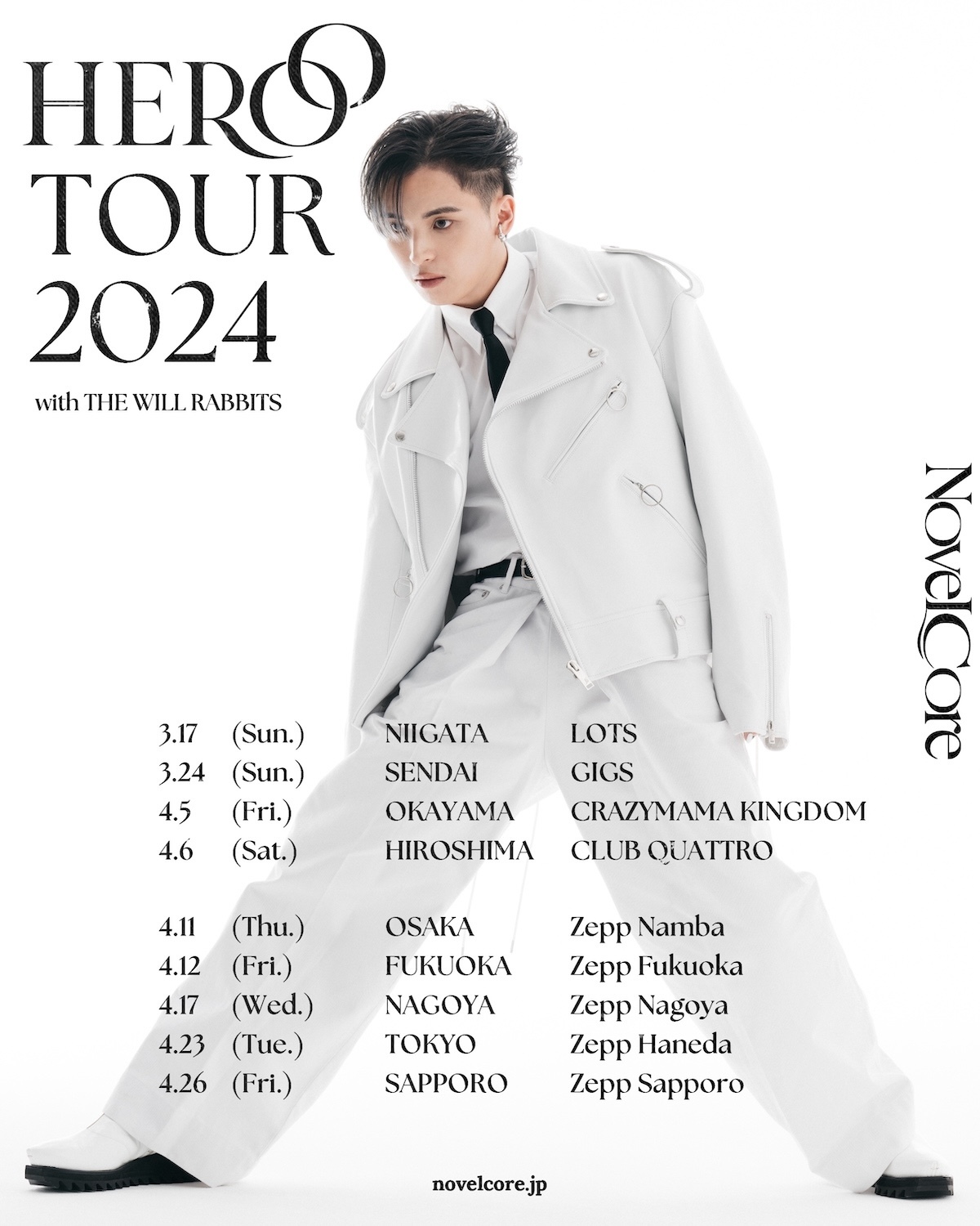 『HERO TOUR 2024』