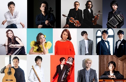 本格ライブをネット配信！『Streaming＋ LIVING ROOM CONCERT』がスタート～宮田大（Vc.）＆三浦一馬（Bn.）に訊く聴きどころ