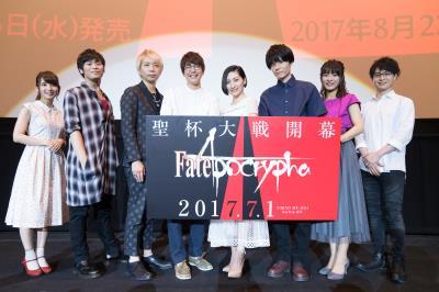 スペシャル先行上映イベント（左から）大久保瑠美、 古川 慎、 諏訪部順一、 花江夏樹、 坂本真綾、 内山昂輝、 赤崎千夏、 小林裕介