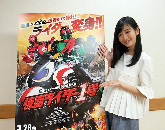 岡本夏美さんが見た！　映画『仮面ライダー１号』の撮影現場とは！