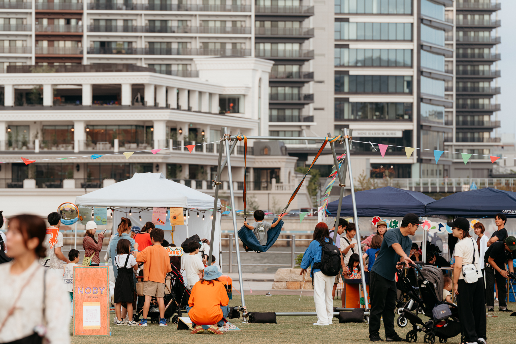 『MASHUP FESTIVAL kobe』